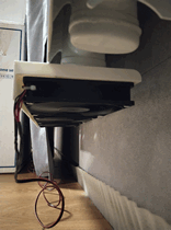 усилитель отопления