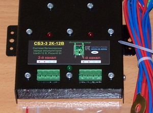 Система балансировки заряда моноблок СБЗ-3 2К-12В (Pb)