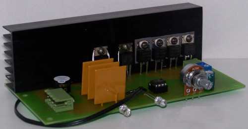 модуль зарядного устройства ТрЗУ